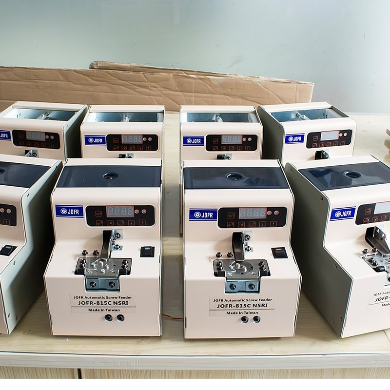 螺絲供給機(jī)的類型有哪些(自動送鎖螺絲機(jī)應(yīng)用特點(diǎn))