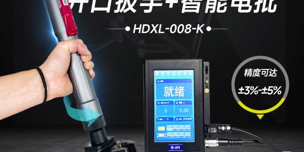 革命性工業(yè)裝配利器——堅(jiān)豐伺服電批，助力逆變器裝配車(chē)間提升生產(chǎn)效率!