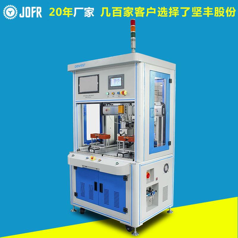 吹氣式式主圖1112